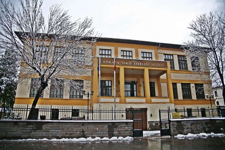 Fotoğraf: Ankara Vakıf Eserleri Müzesi